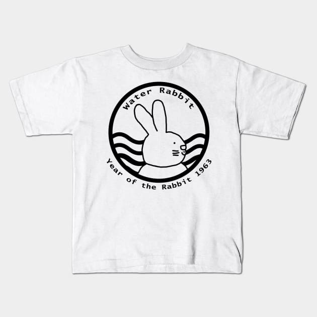 Cute Year of the Rabbit 1963 Water Monochrome Kids T-Shirt by ellenhenryart